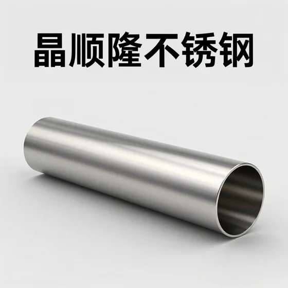 成都建材公司行业解析